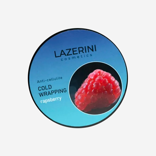 Холодне обгортання для тіла 250 мл LAZERINI COSMETICS  - 1550
